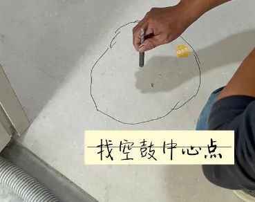 黄冈瓷砖空鼓维修公司分享砂料配比不正确在瓷砖铺贴过程中可能导致以下问题